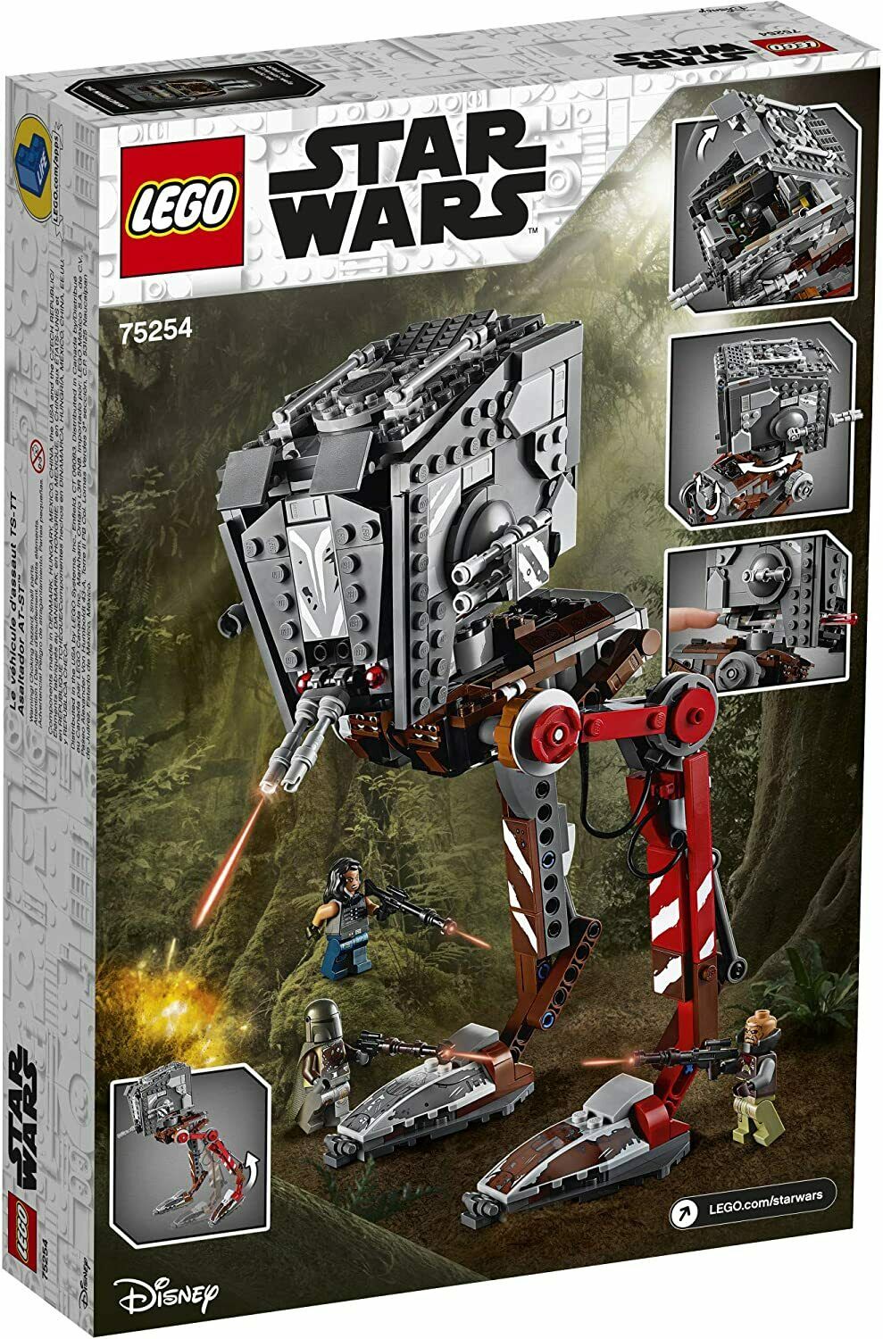 Lego Star Wars AT-ST Raider *Slight box crease* 75254