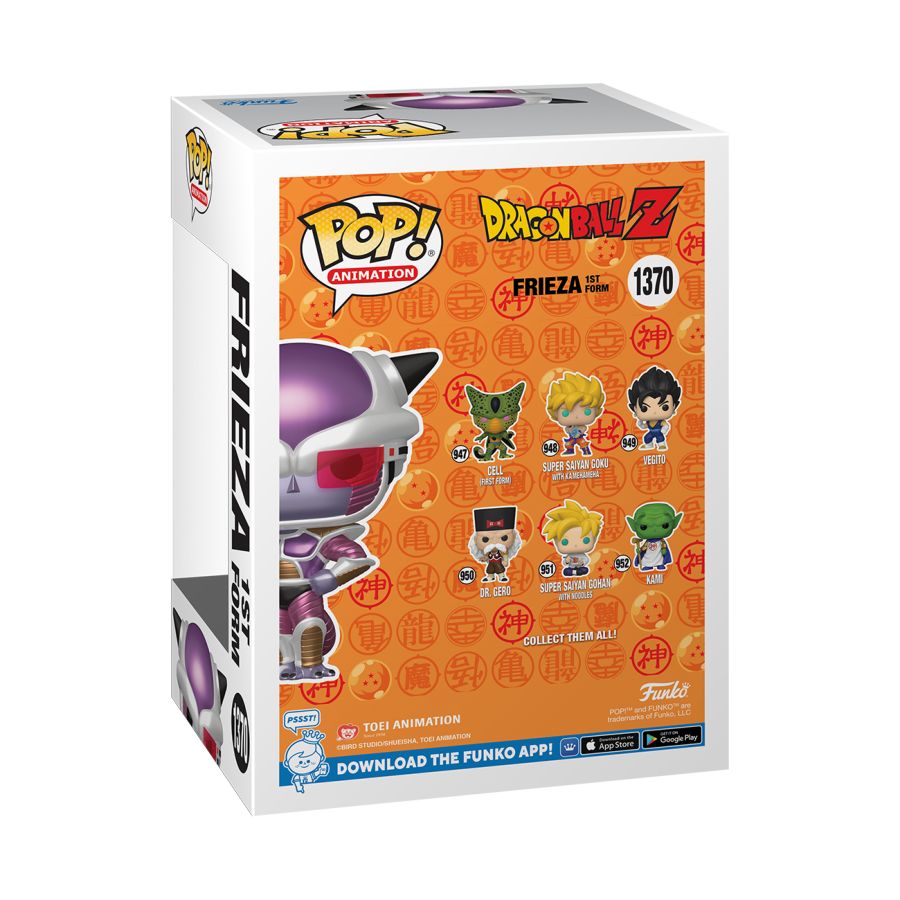 Dragon Ball Z - First Form Frieza MT Pop! RS