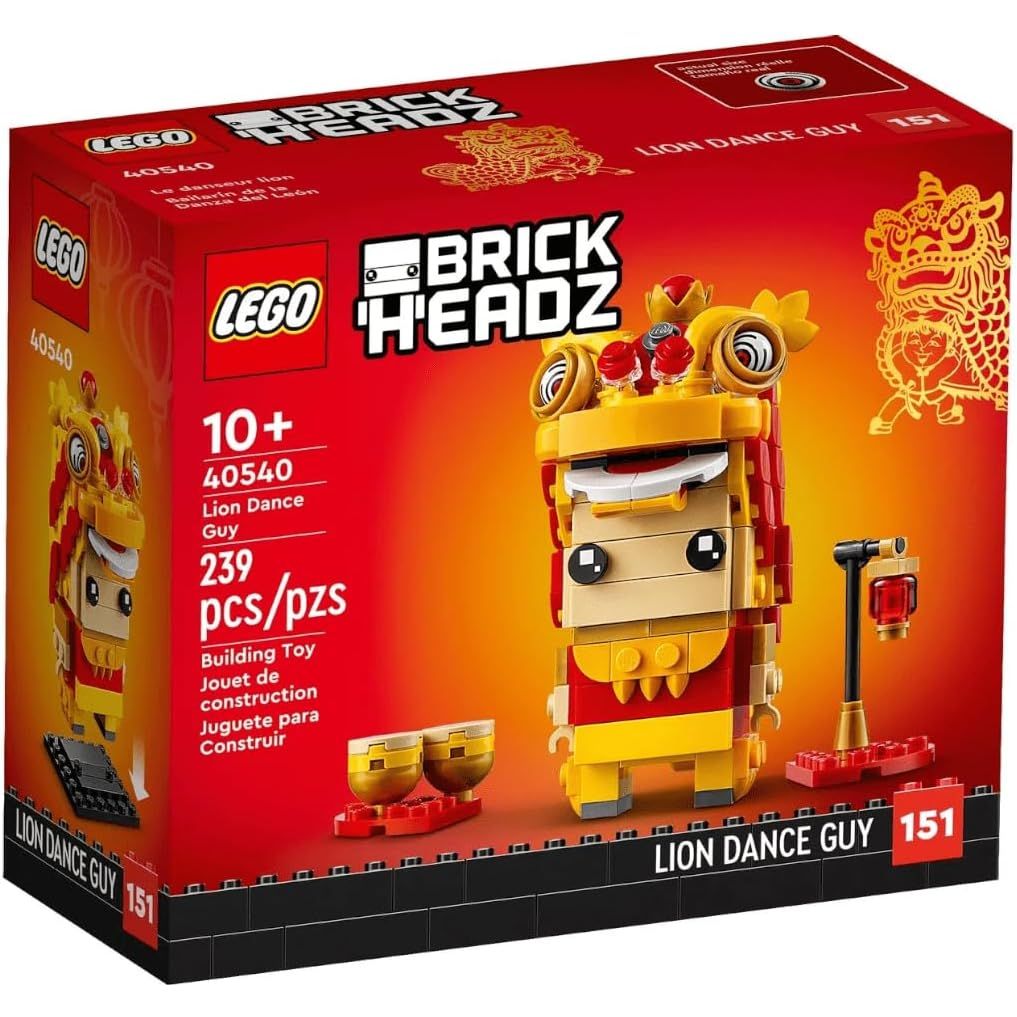 Lego Lion Dance Guy 40540