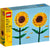 Lego Sunflower 40524