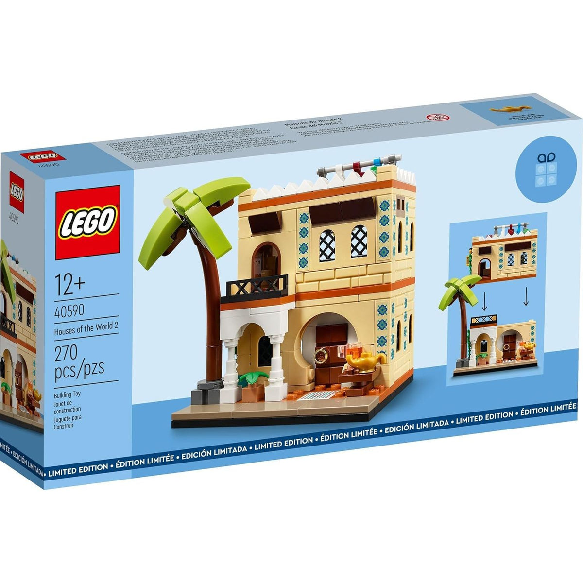 Lego House of the World 2 40590