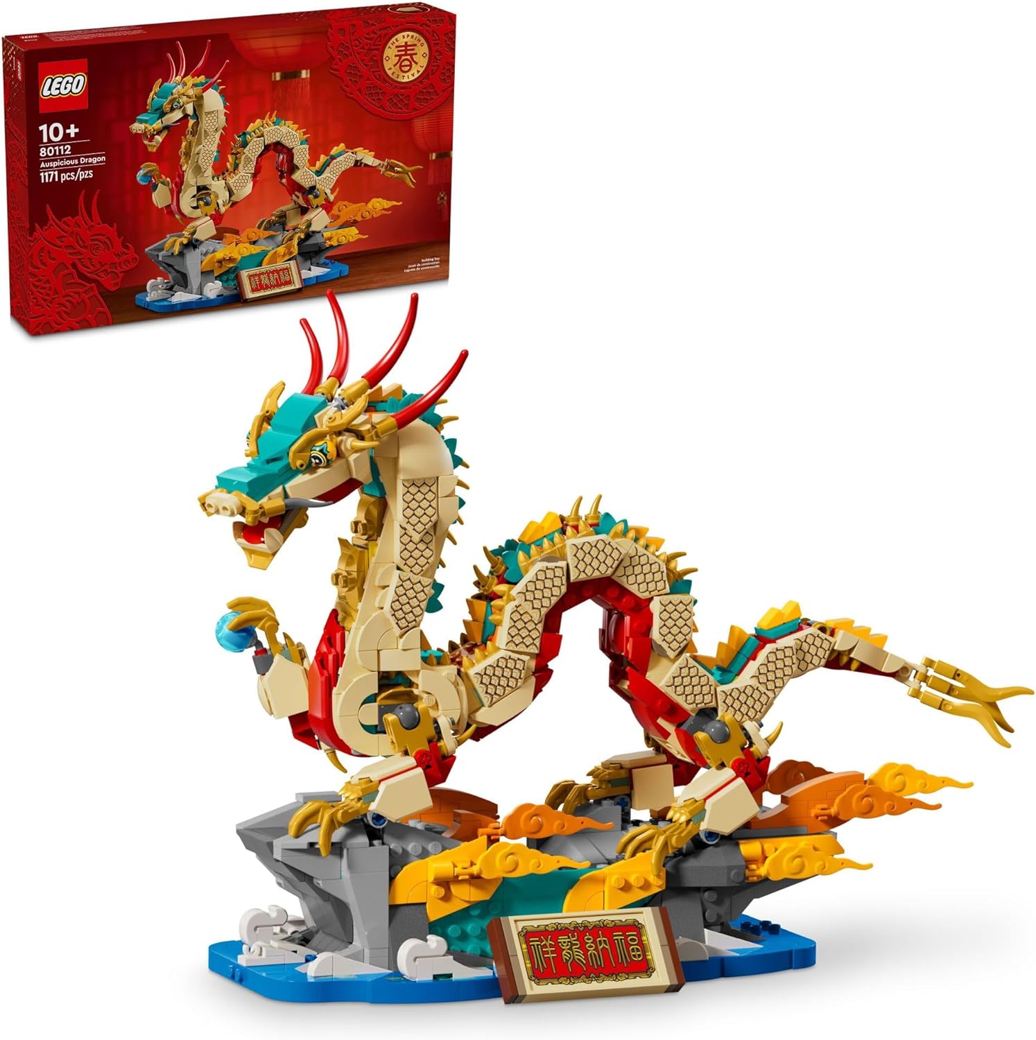 Lego Auspicious Dragon 80112