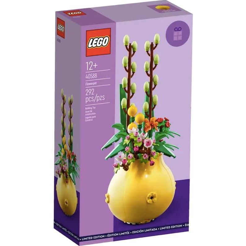 Lego Flowerpot 40588