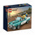 Lego Ideas Vintage Car 40448