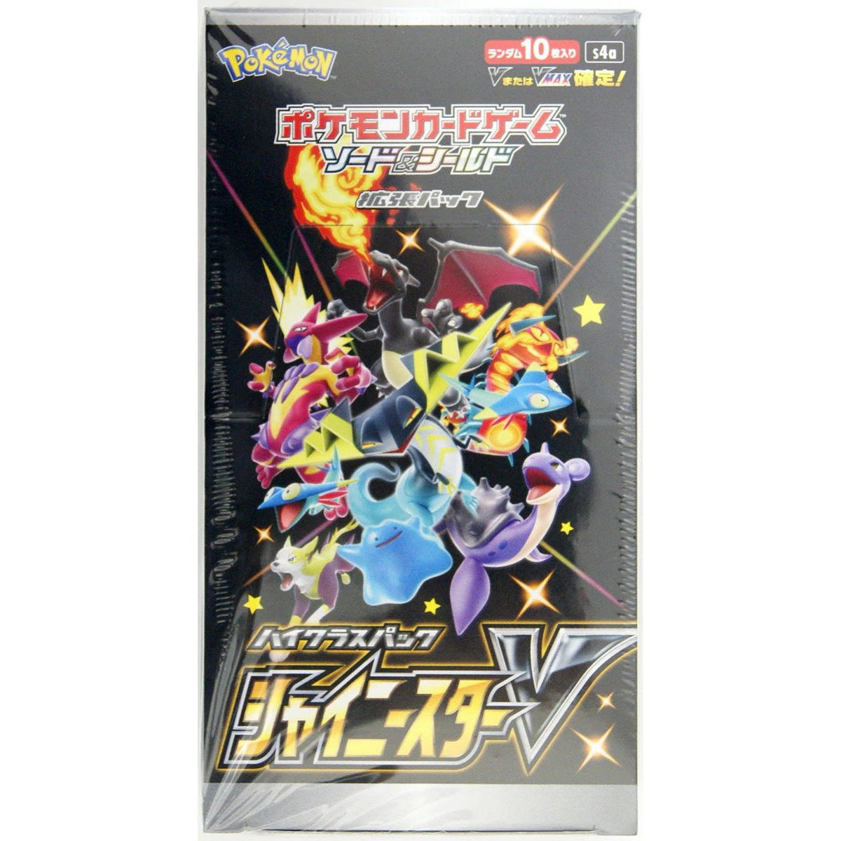 Pokemon TCG S4a High Class Shiny Star V Booster BOX