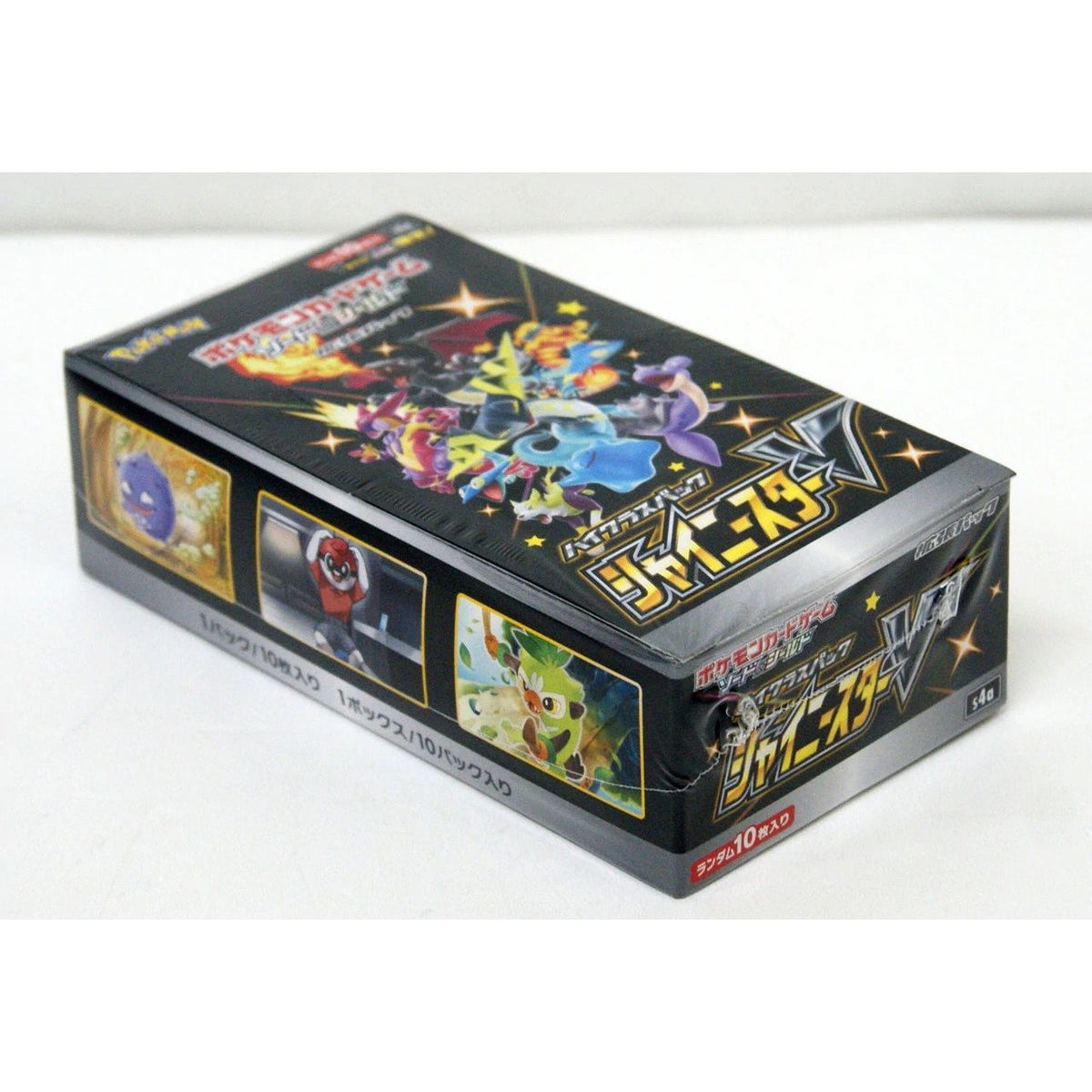 Pokemon TCG S4a High Class Shiny Star V Booster BOX